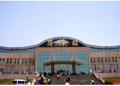 菏澤站客運設(shè)施改造工程